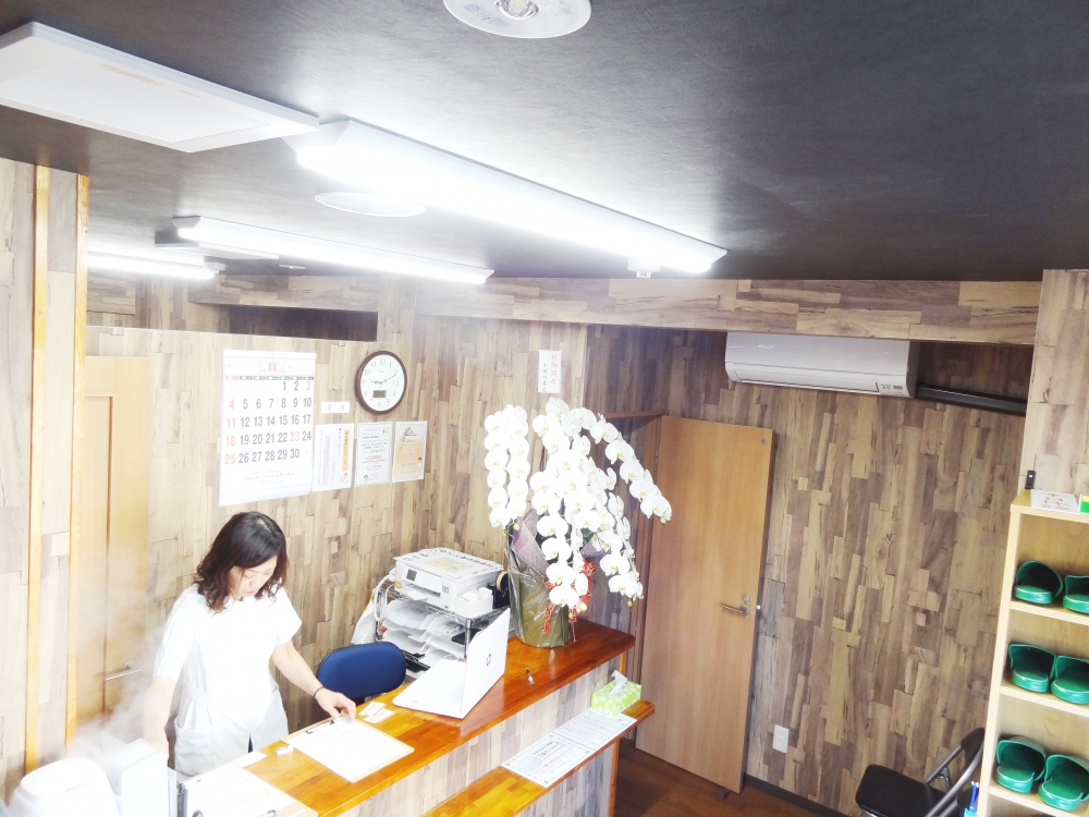 ゆうしん鍼灸整骨院　生田 受付